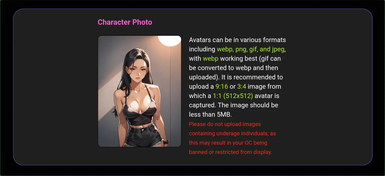 Do I need a paid plan for image generation?